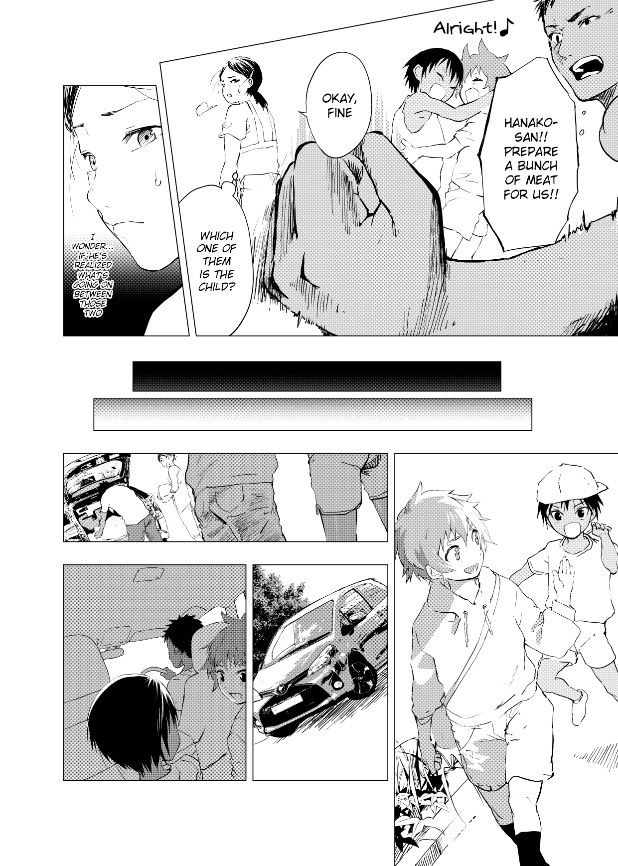 Inaka no Uke Shounen to Tokai no Seme Shounen no Ero Manga page 10 full