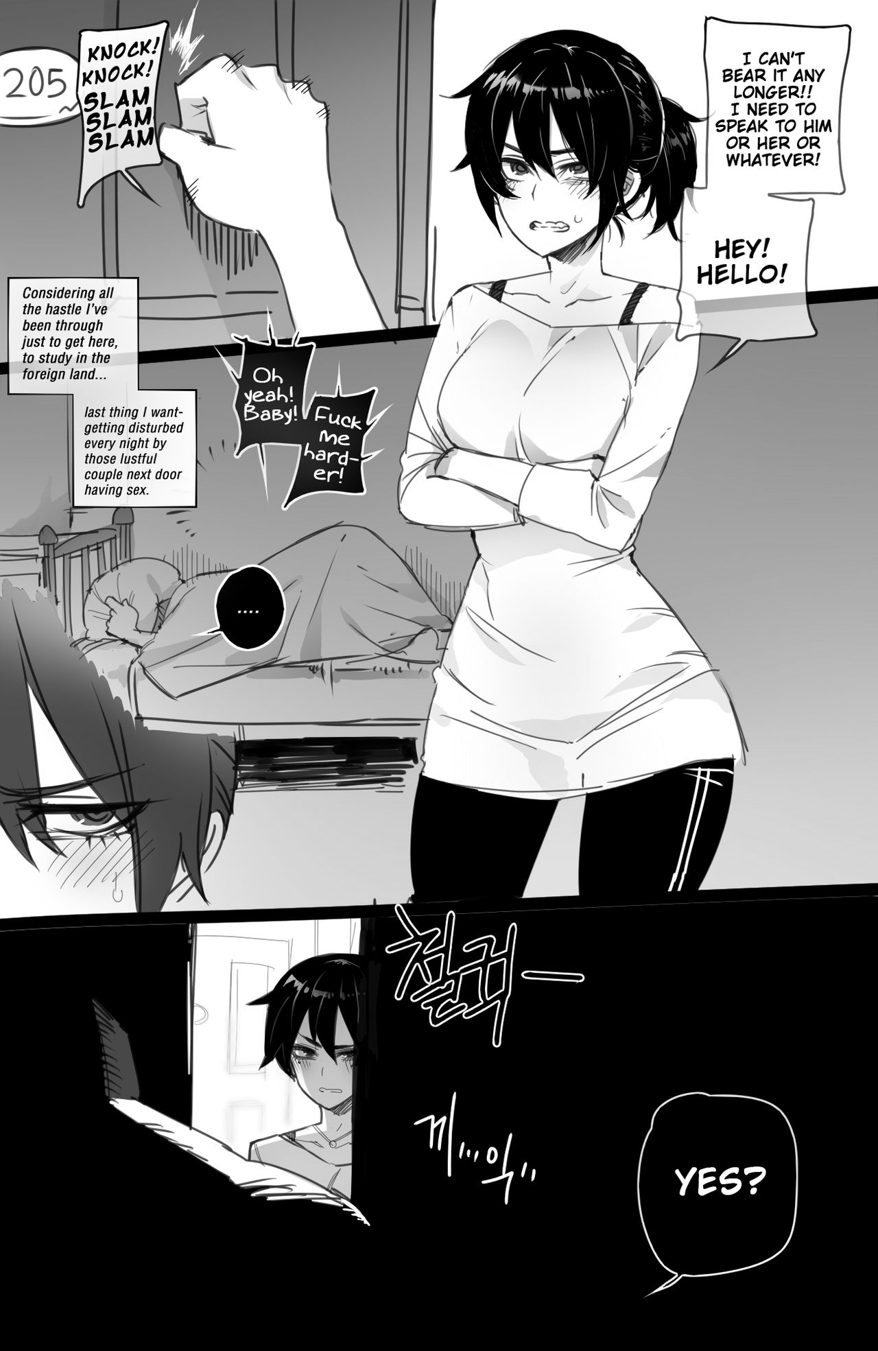 05/2021 reward page 1 full