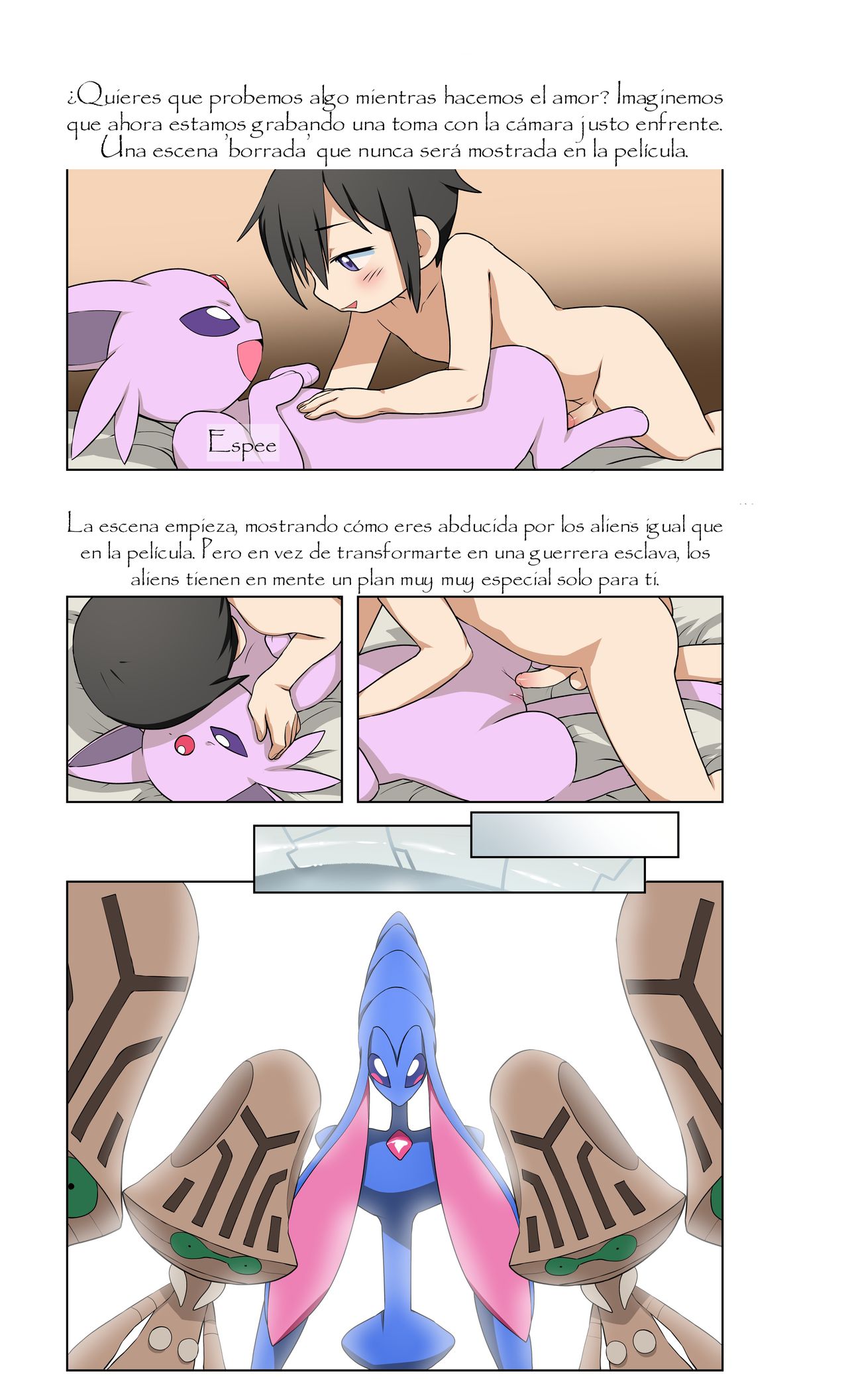 A 'deleted' scene / Una escena 'borrada' page 10 full