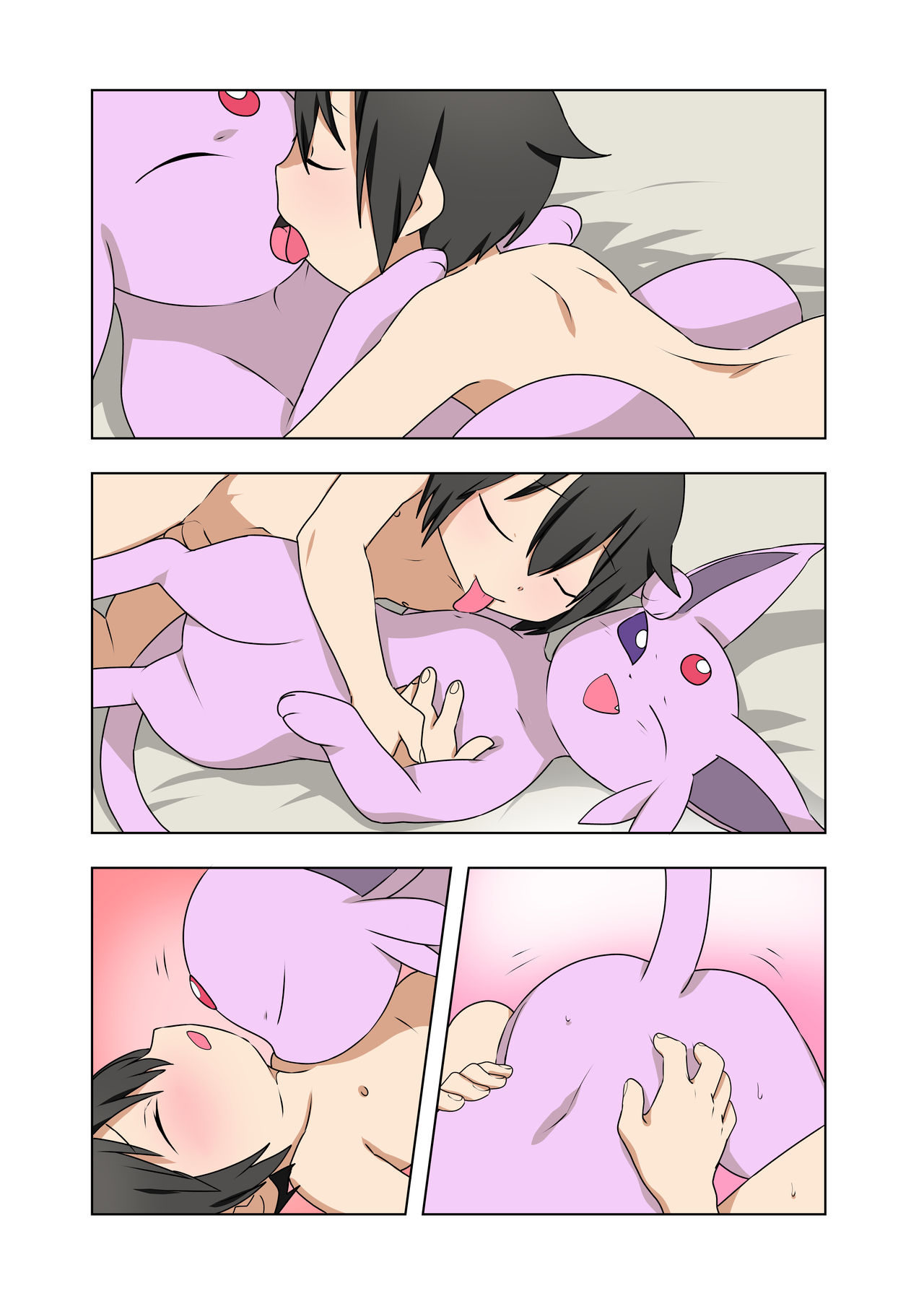 A 'deleted' scene / Una escena 'borrada' page 8 full