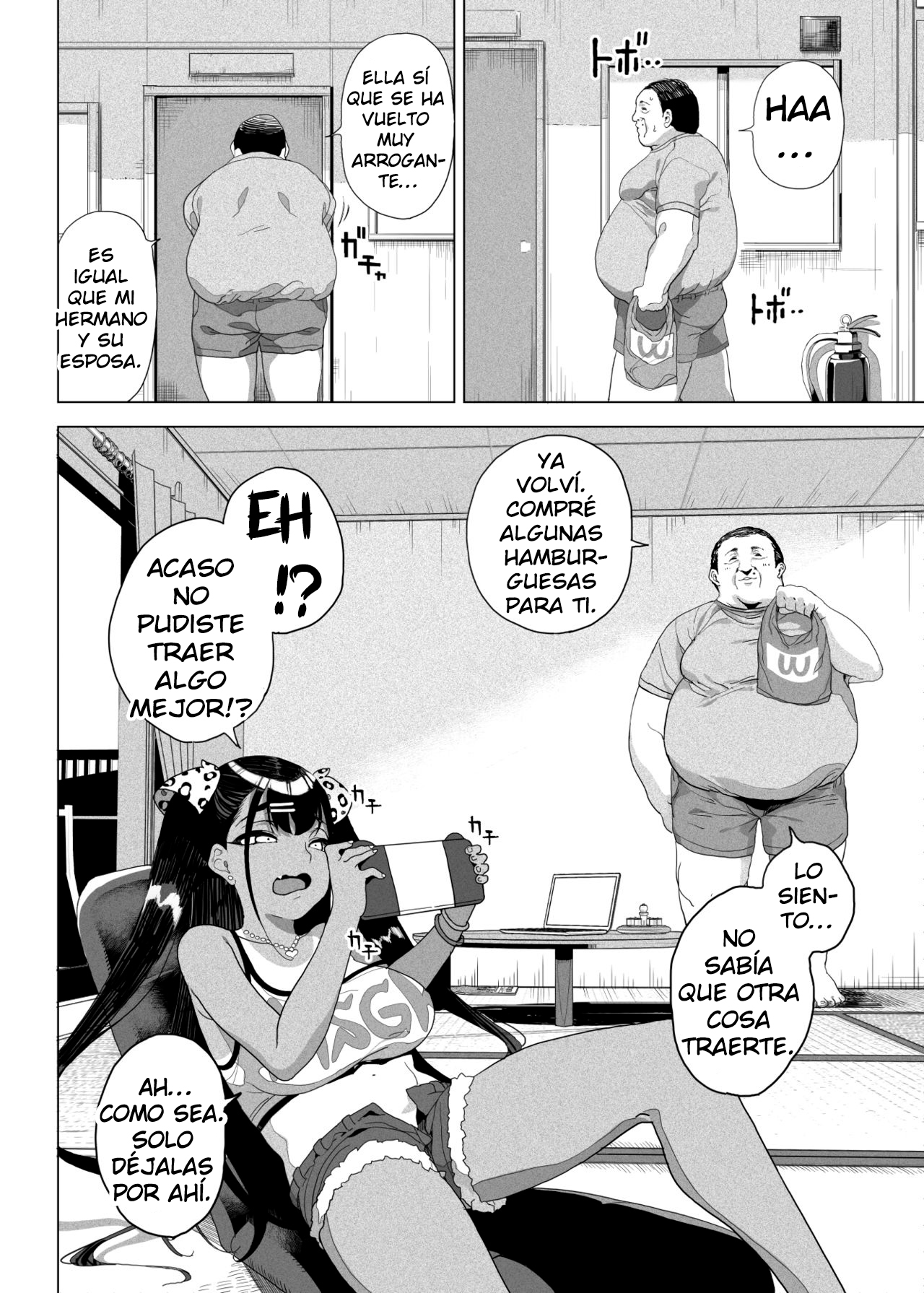 Seijo Choukyou Namaiki na Mei o Wakarasete | El Entrenamiento Sexual de la Mocosa que Tengo por Sobrina page 5 full