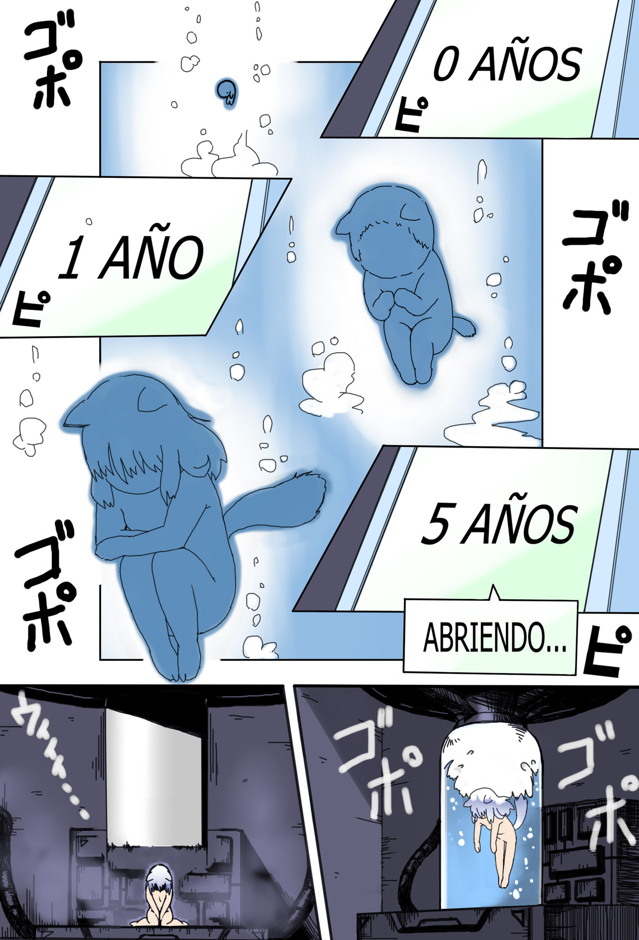 Mama Shota Boshi Soukan ~Boshi Futari dake shika Inai Seikai de Love Love Hanshoku Koubi~ page 4 full