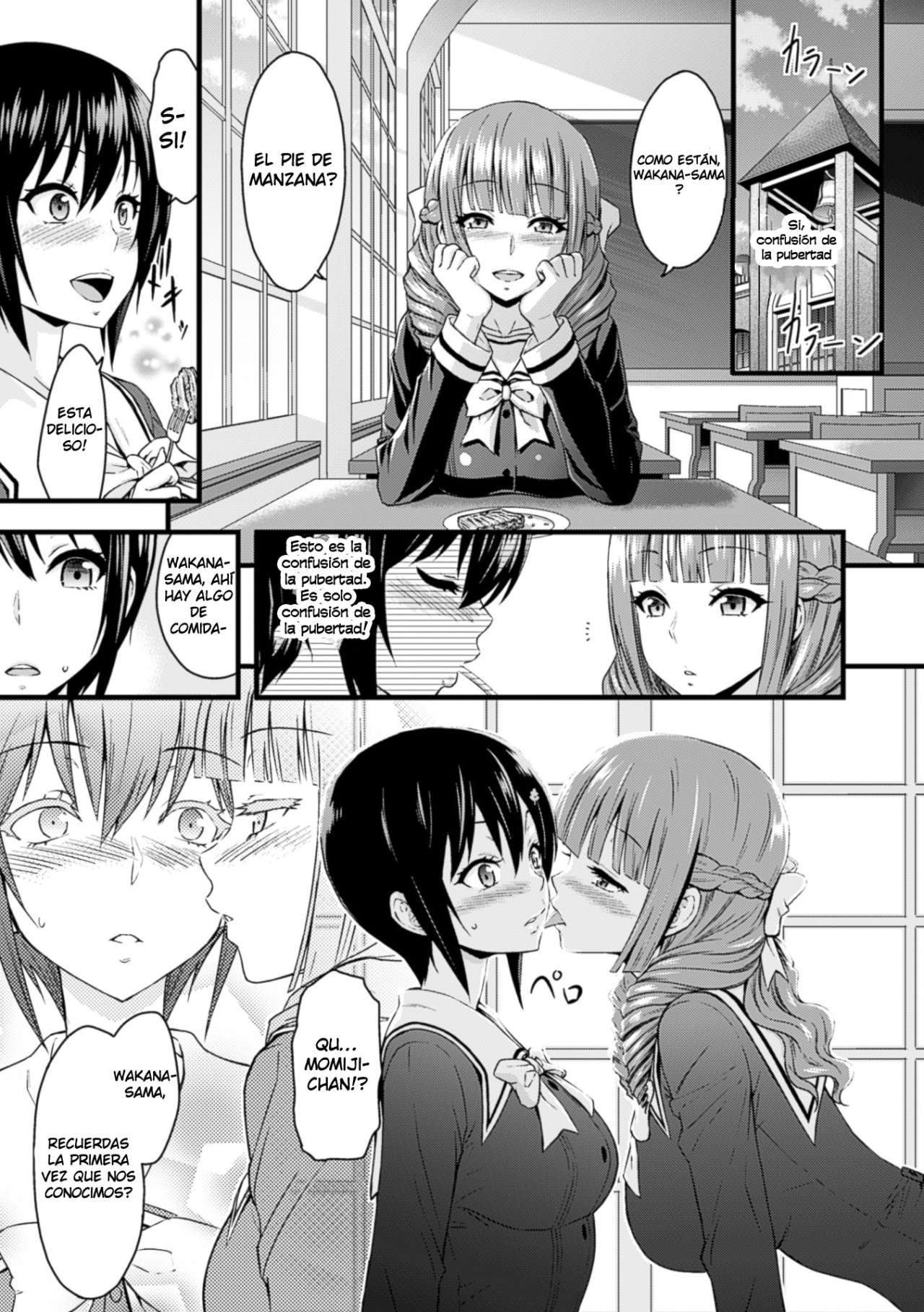 Eve no Sekai page 5 full