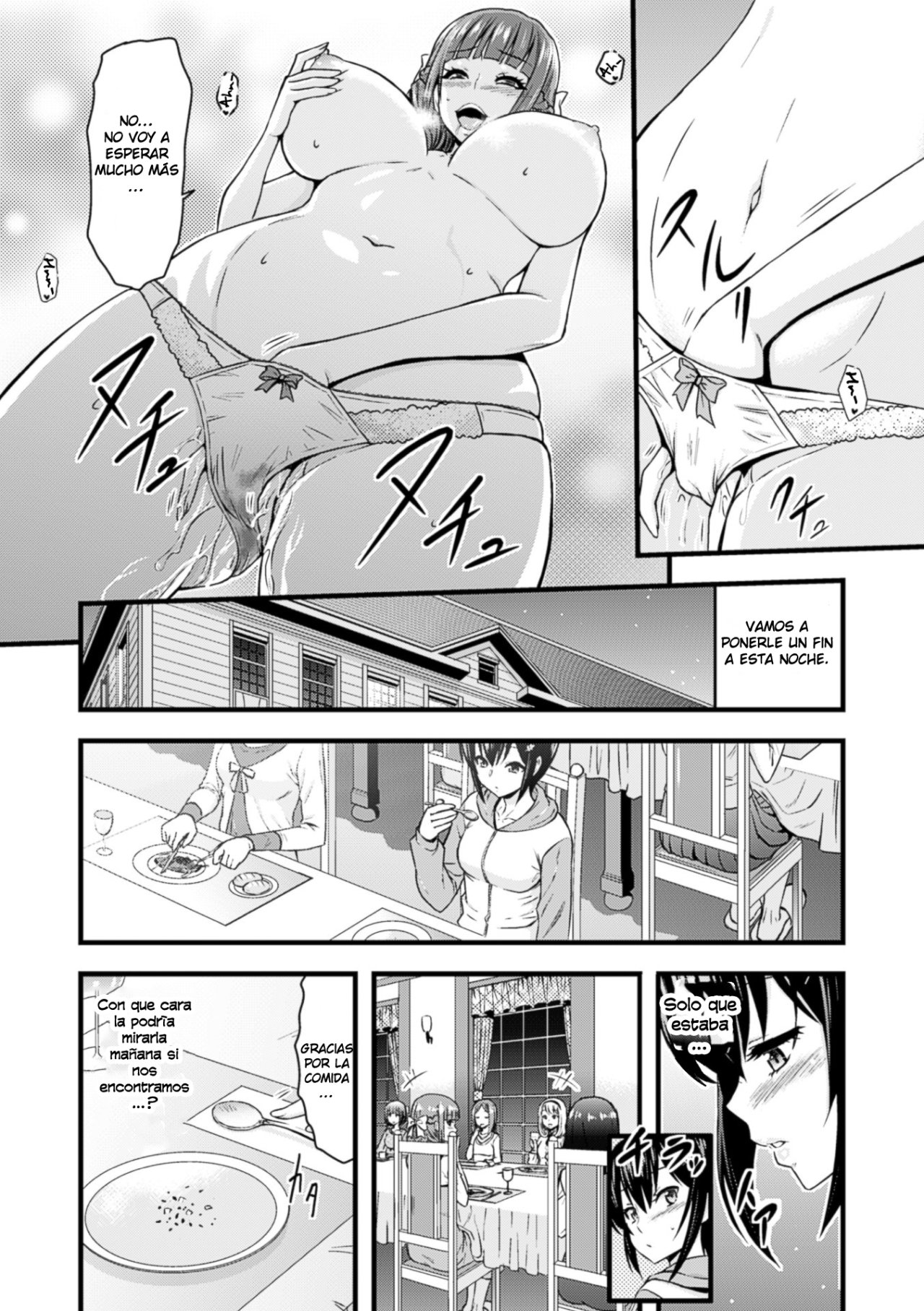 Eve no Sekai page 8 full
