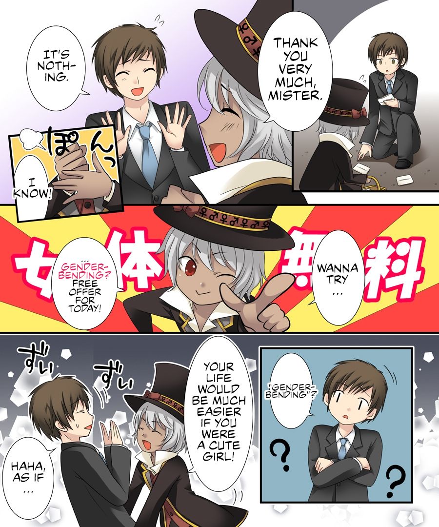 Nyotaika Sagi & Yuusha Shoukan page 3 full