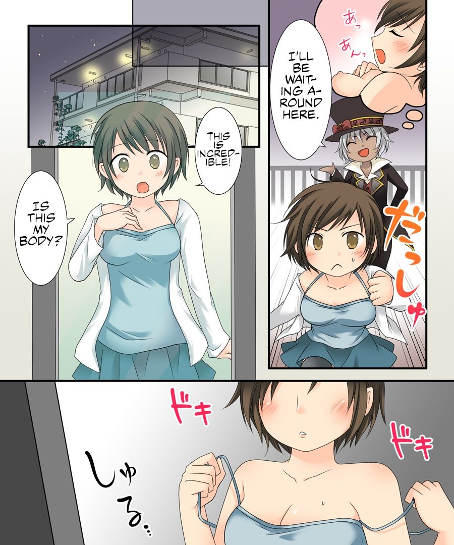 Nyotaika Sagi & Yuusha Shoukan page 9 full
