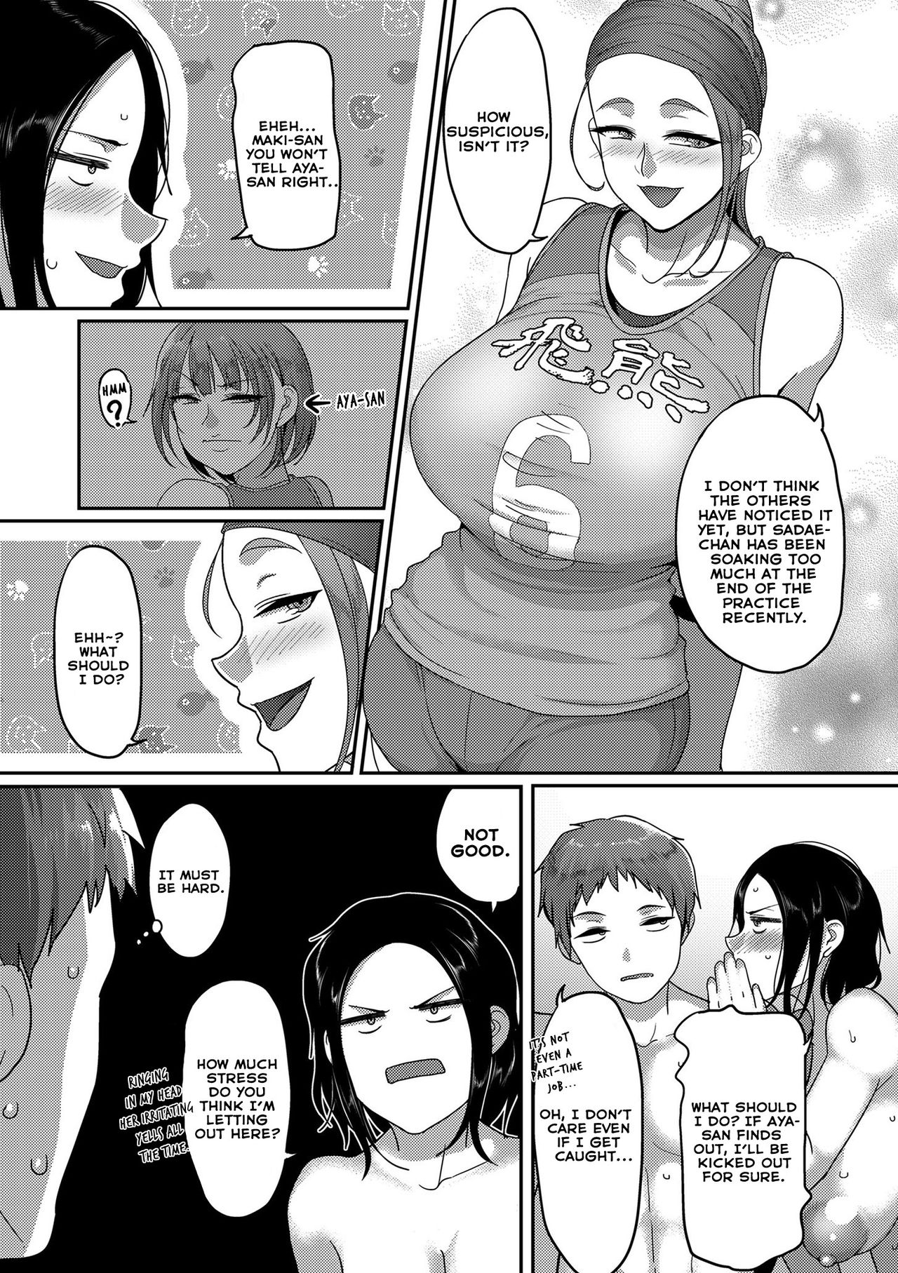 S-ken K-shi Shakaijin Joshi Volleyball Circle no Jijou | Affairs of the Women's Volleyball Circle of K City, S Prefecture Ch. 2 page 3 full