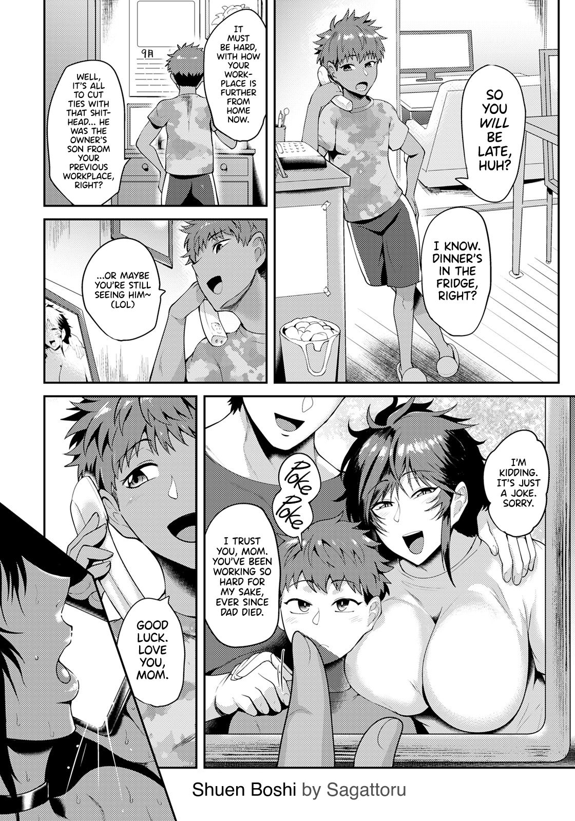 Shuen Boshi page 5 full