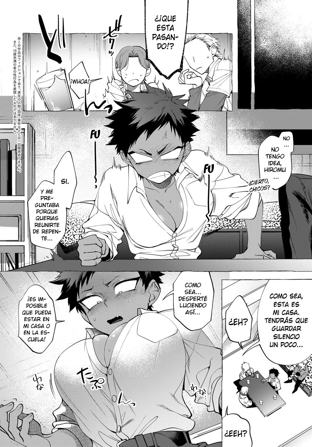 TS Mesu Ochi DQN-kun | Gender Bender Female Breakdown Idiot-kun page 2 full