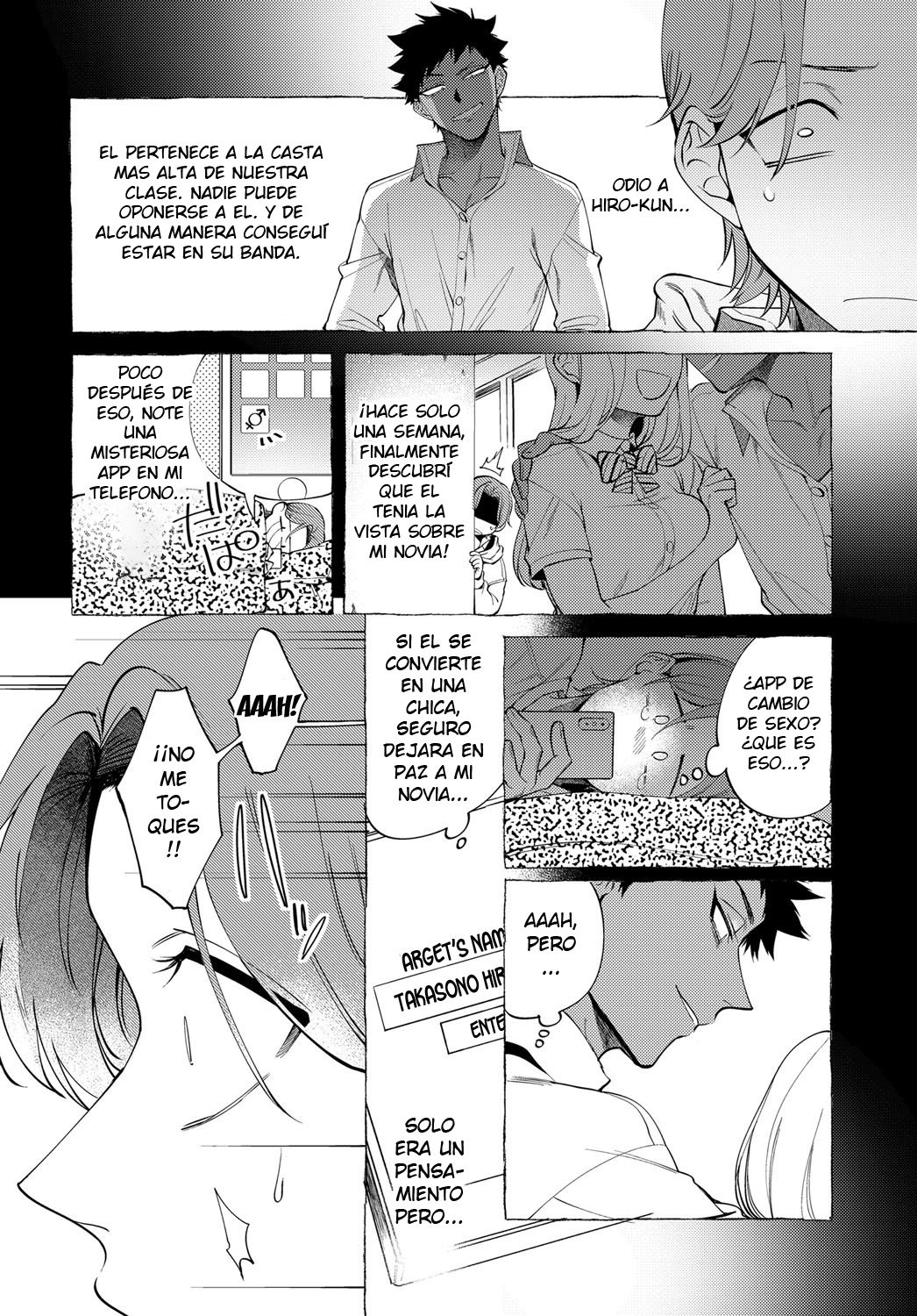 TS Mesu Ochi DQN-kun | Gender Bender Female Breakdown Idiot-kun page 4 full