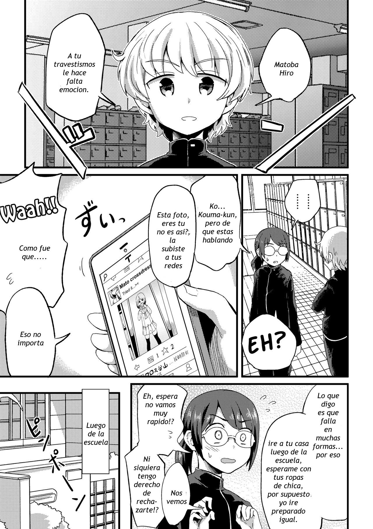 Hiro no Josou ga Heta Sugiru! page 1 full