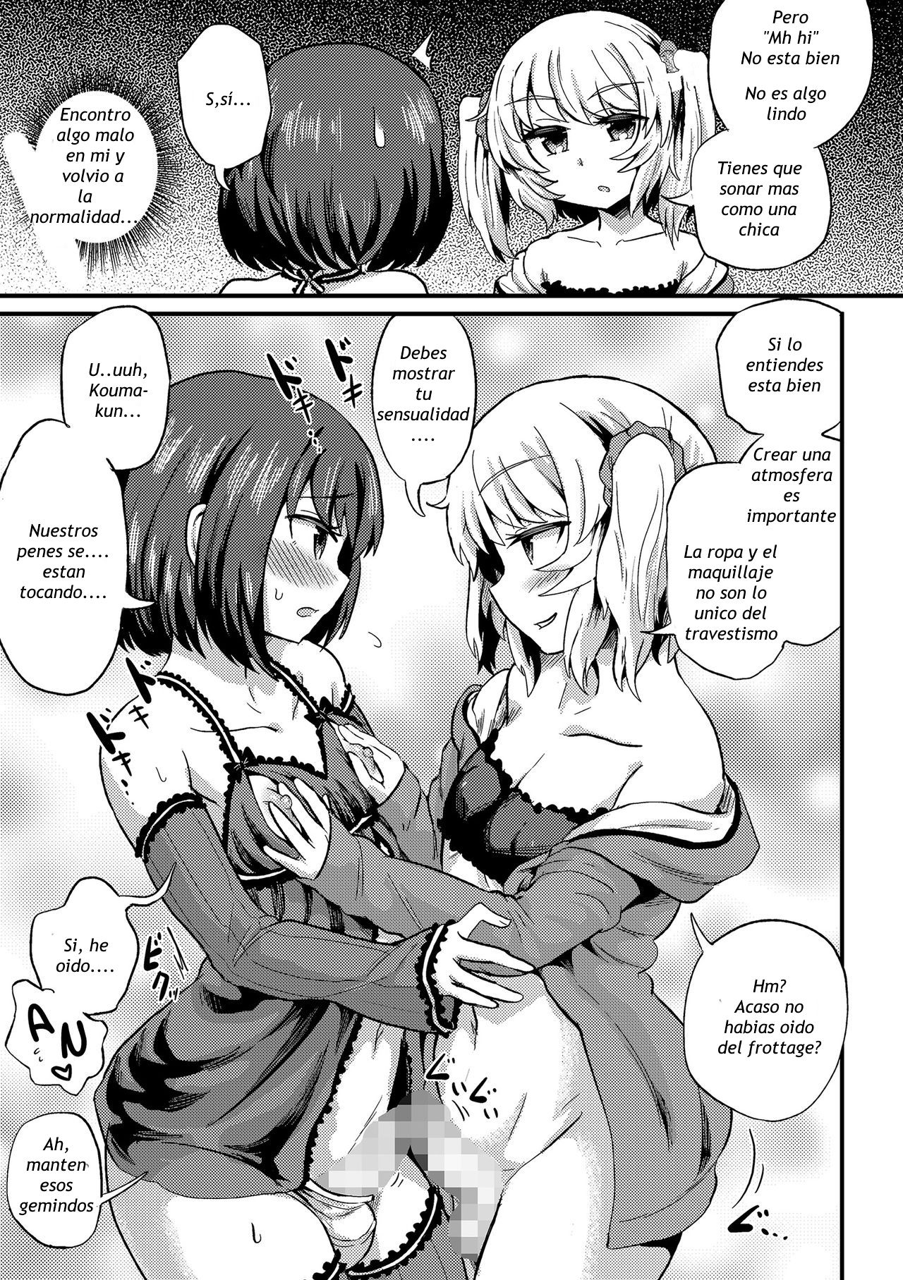Hiro no Josou ga Heta Sugiru! page 9 full