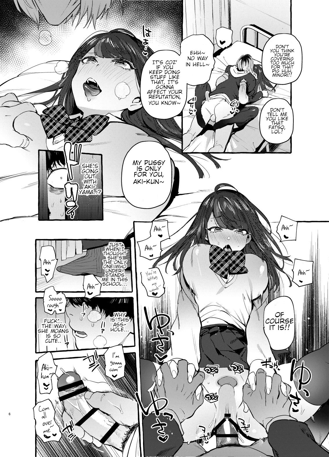 Saimin Netorare Kanojo | Hypnotism NTR Girlfriend page 7 full