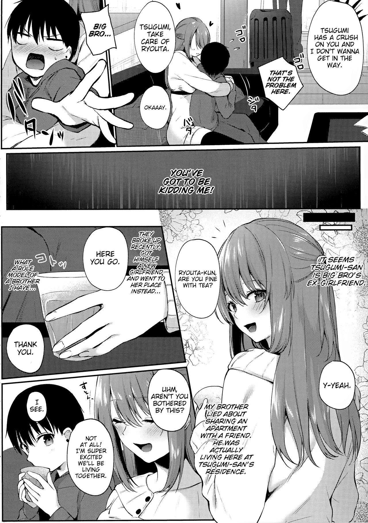 Onee-san ga Yashinatte ageru page 3 full