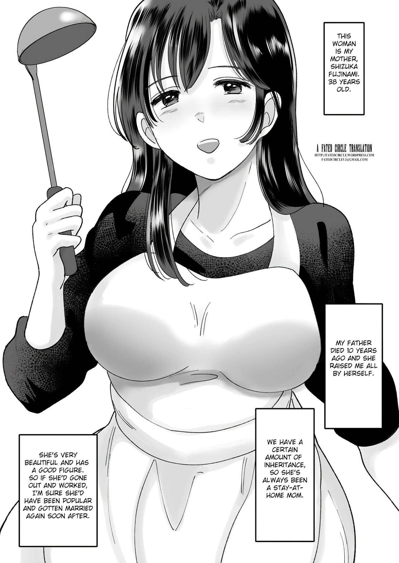 Kaasan no Hontou no Kimochi page 2 full