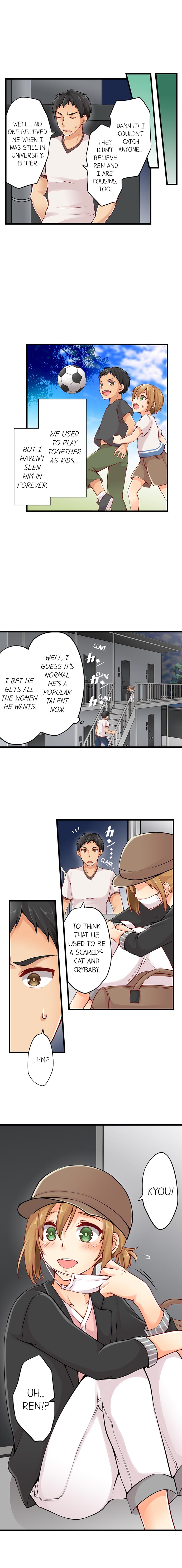 Ren Arisugawa Is Actually A Girl page 3 full
