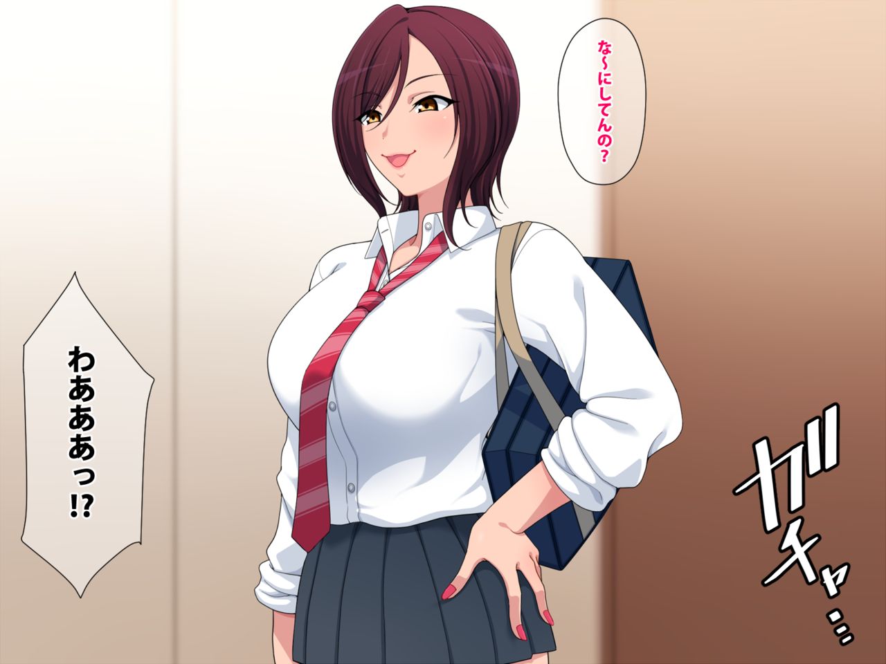 Otouto ga omasena no wa dare no sei? page 6 full