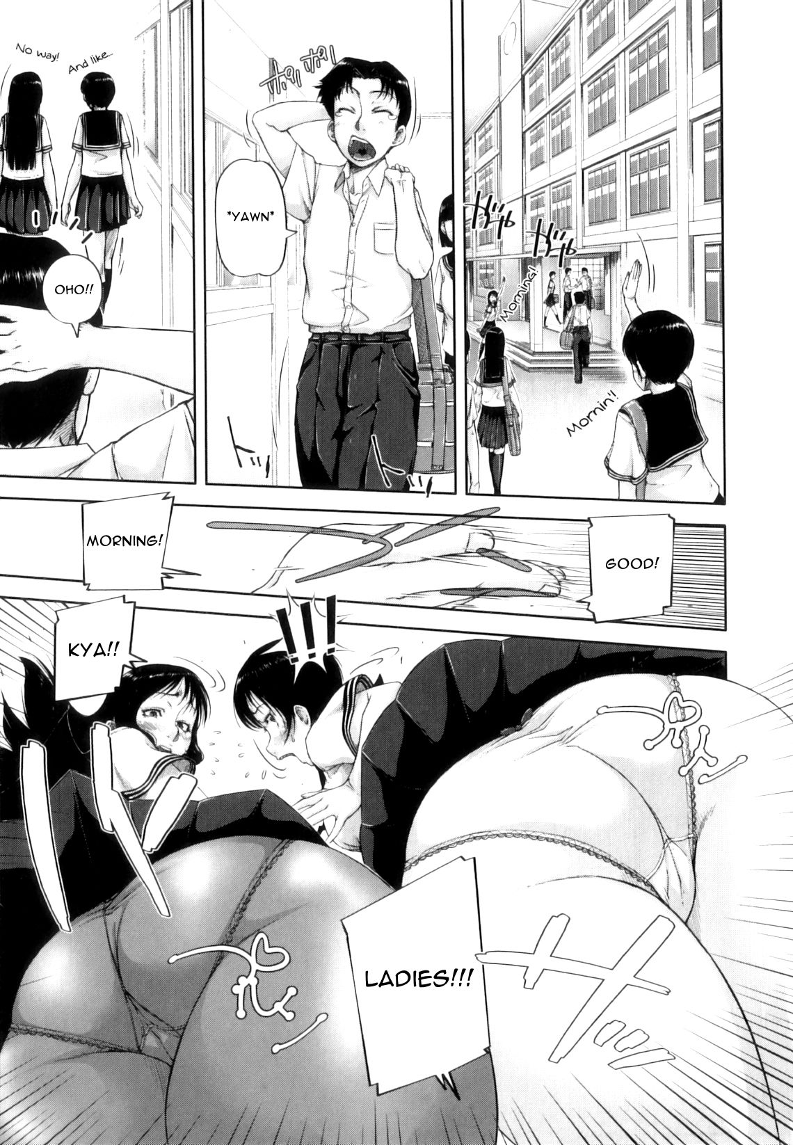 Choukai Shidou | Disciplinary Guidance - Disciplinary Squirting Guidance page 1 full