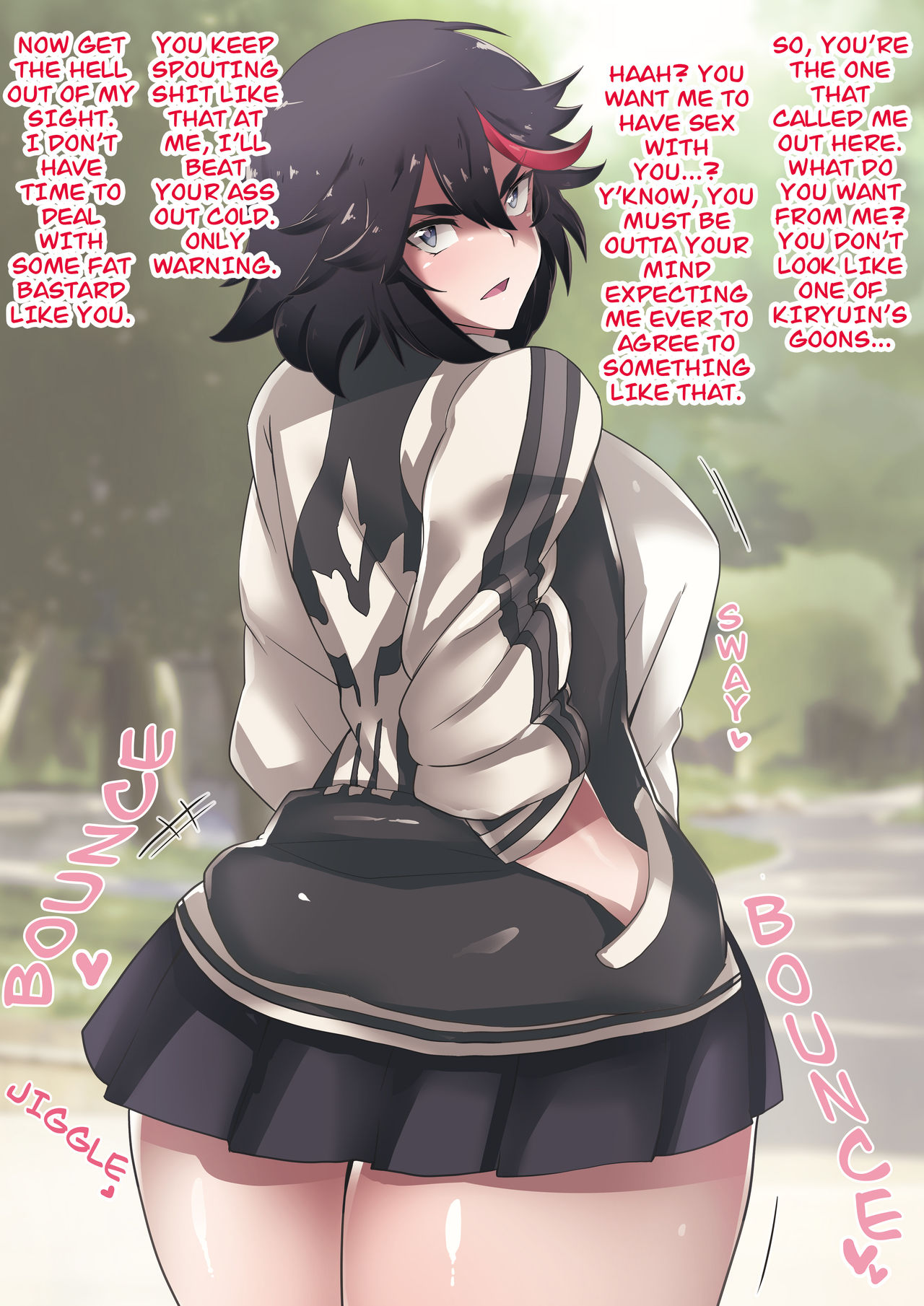 Matoi Ryūko page 1 full
