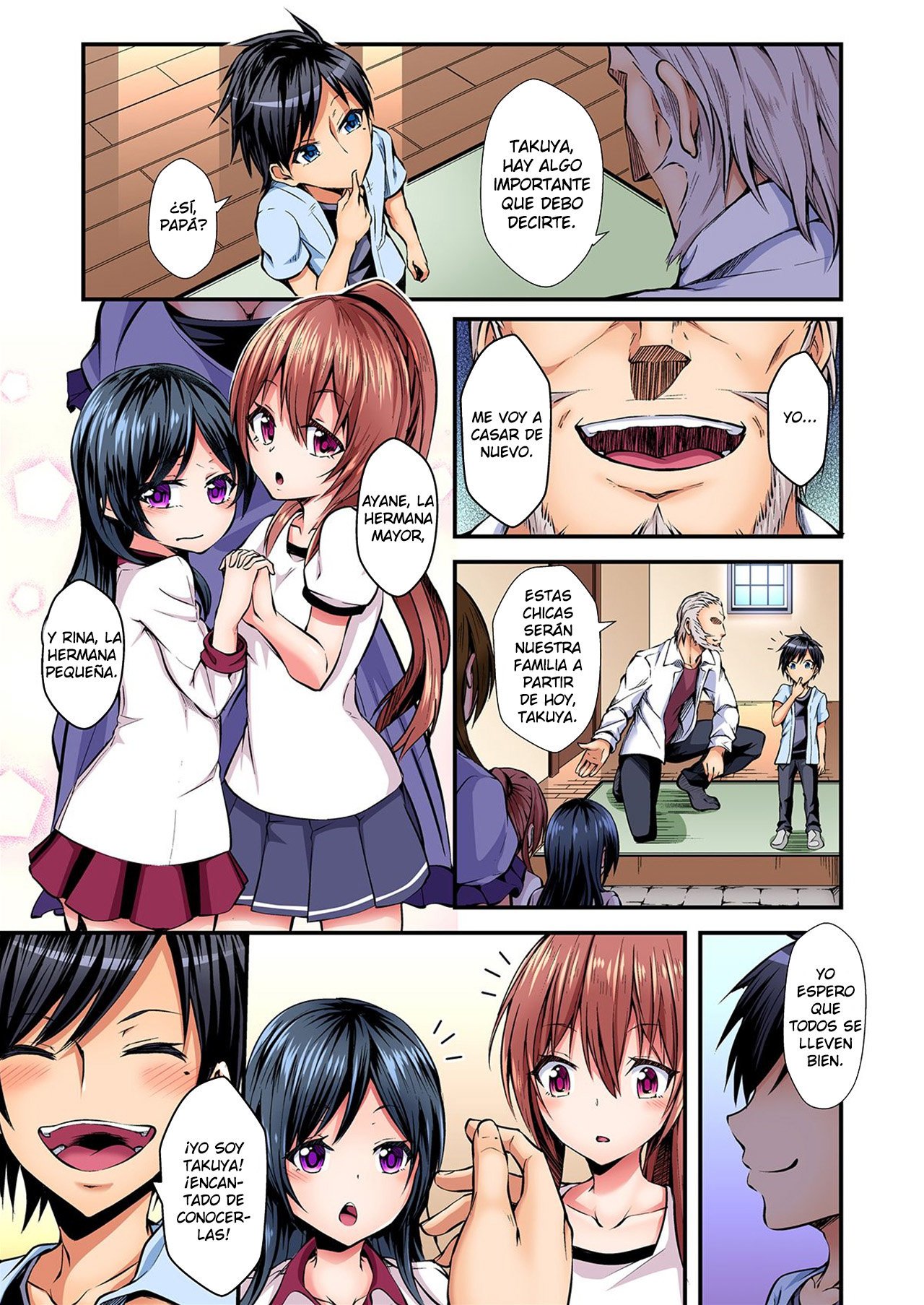 Irekawatte Dotabata Ecchi! ~Aya-nee no Binkan na Karada ni Ore wa Taerarenai | Switch bodies and have noisy sex! I can't stand Ayanee's sensitive body 1-6 page 2 full