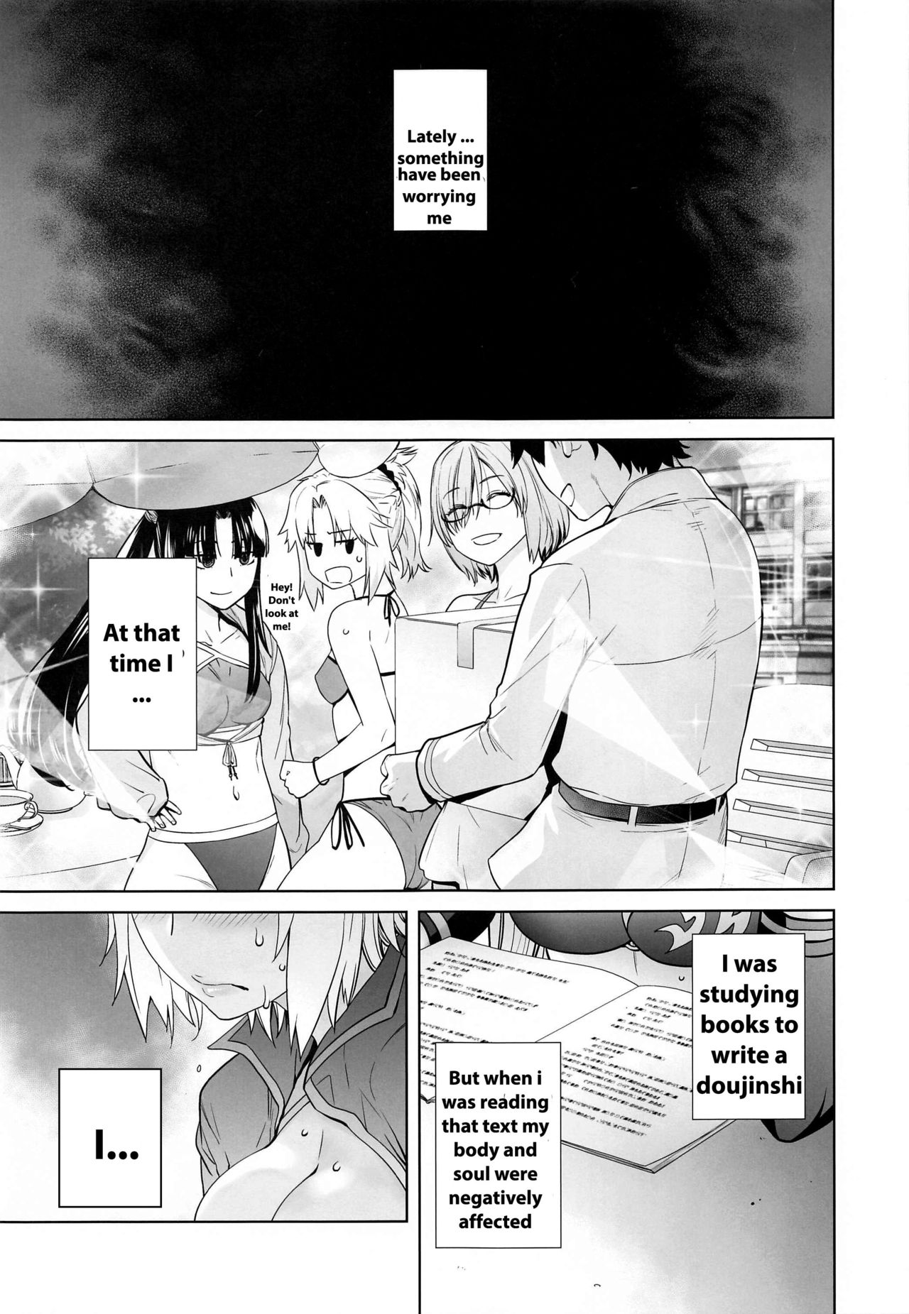 HEAVEN'S DRIVE 4 page 6 full