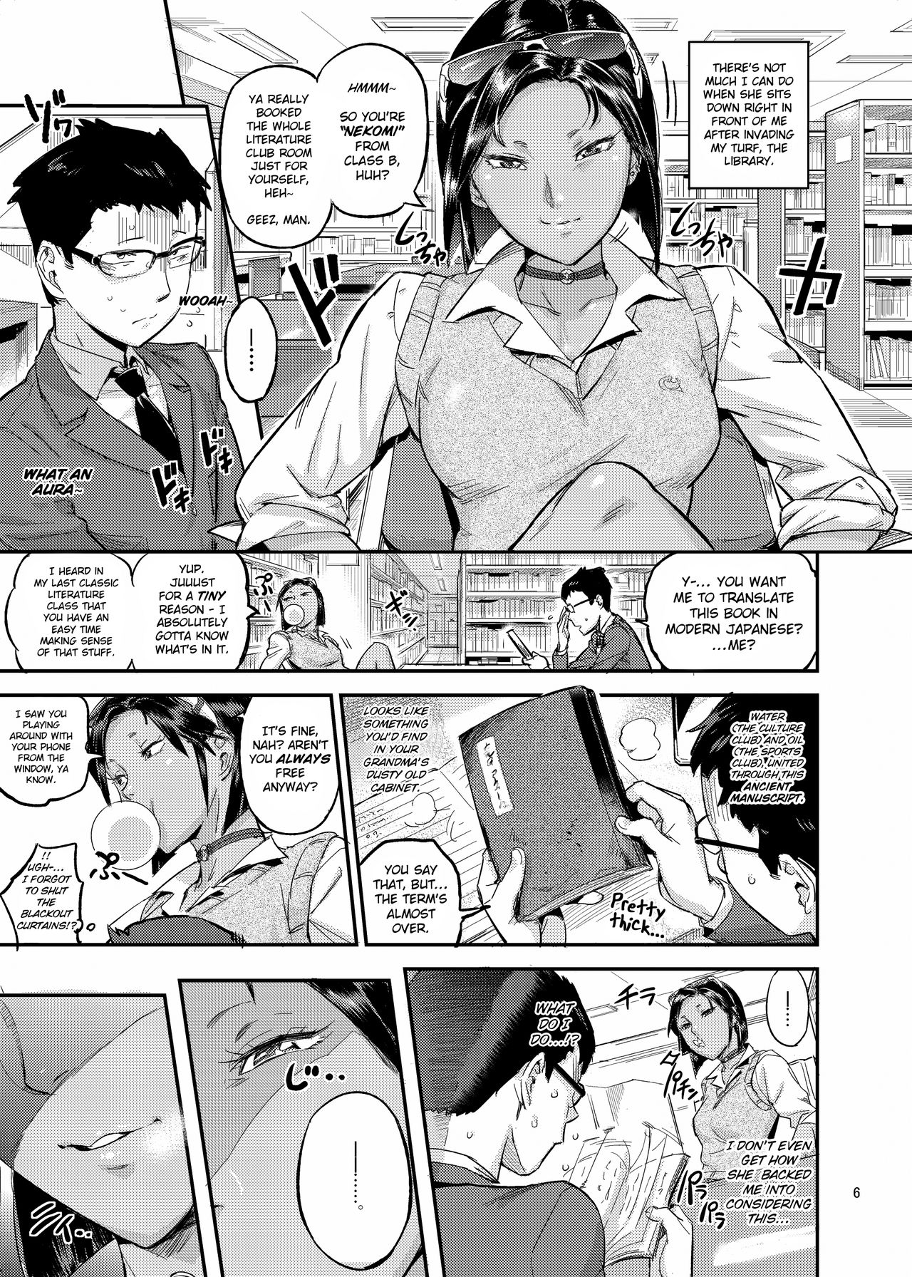 Tiger Sprinter page 7 full