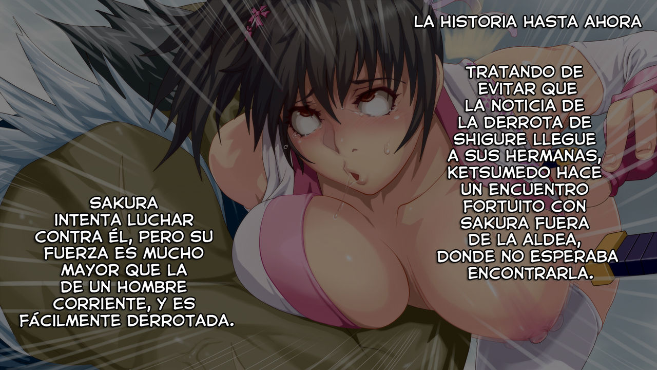 Satomori no Miko Dainishou Choujo "Shigure" Hen | Sacerdotisa Guardián Capitulo Dos "Shigure" page 5 full