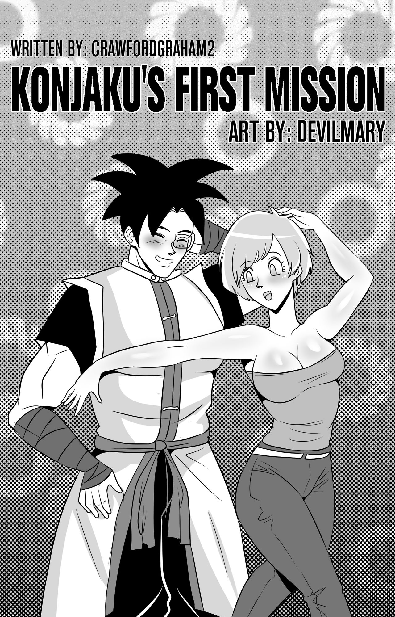 Konjaku's First Mission page 1 full