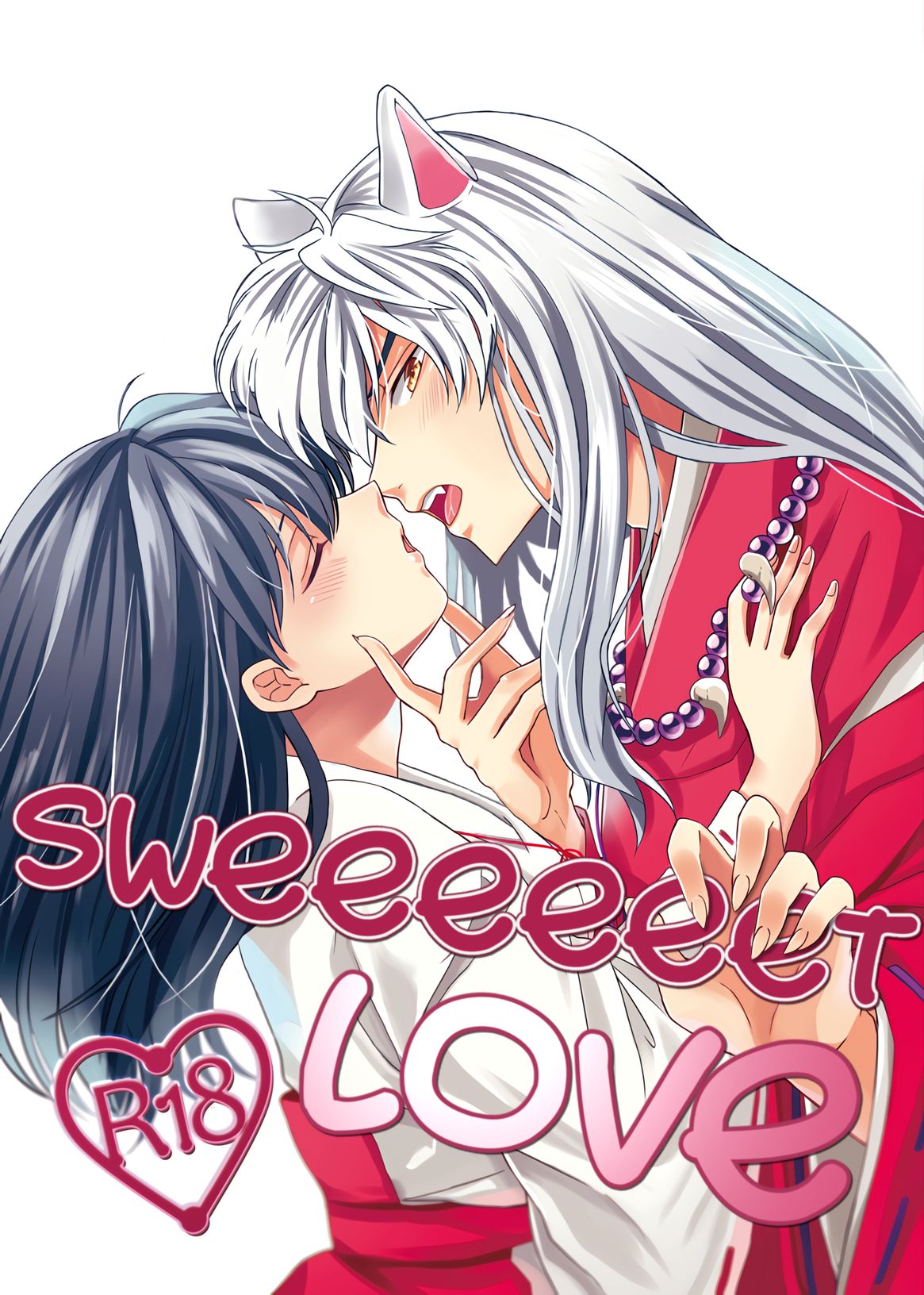 Amaaaaaaaaai OtsukiAi | Sweeeeeet Love page 1 full