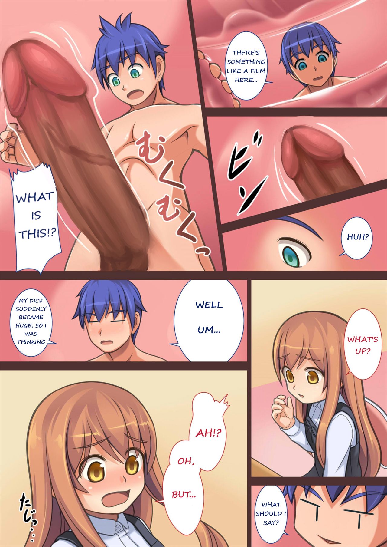 Doushite Ore wa Shikyuu ni Iru? page 6 full
