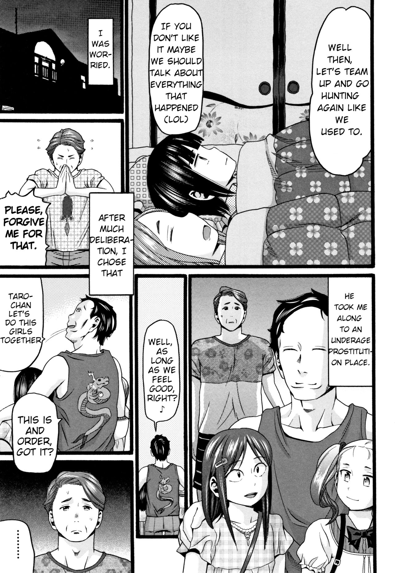 Seichouki - Swamp page 3 full