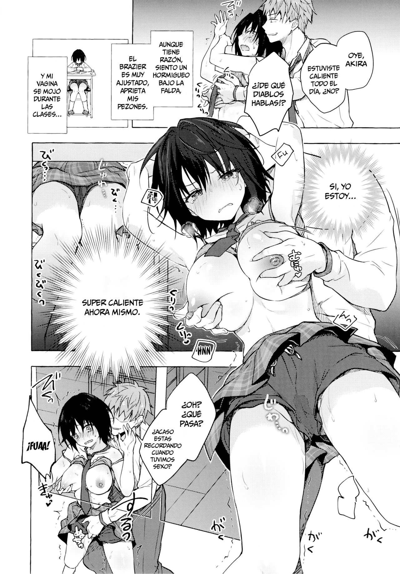 TS Akira-kun no Seiseikatsu 2 page 8 full