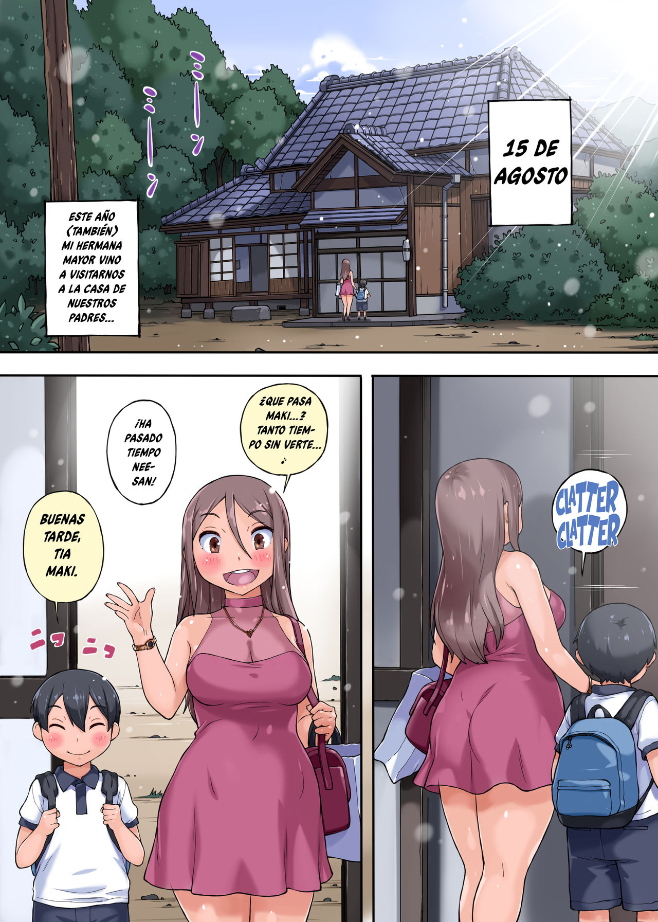 Obasan Netori ~ Oikko Chinpo ga Deka Sugiru Kudan ni Tsuite Aunt Cucking page 1 full