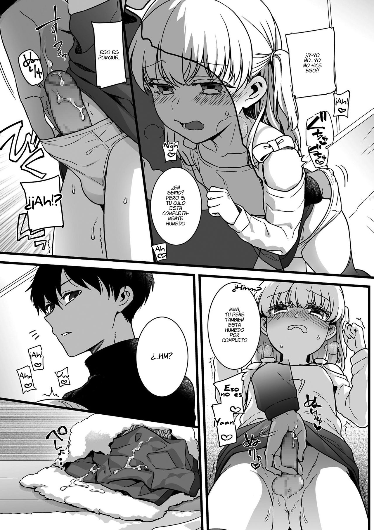 Cosplay Ecchi page 7 full