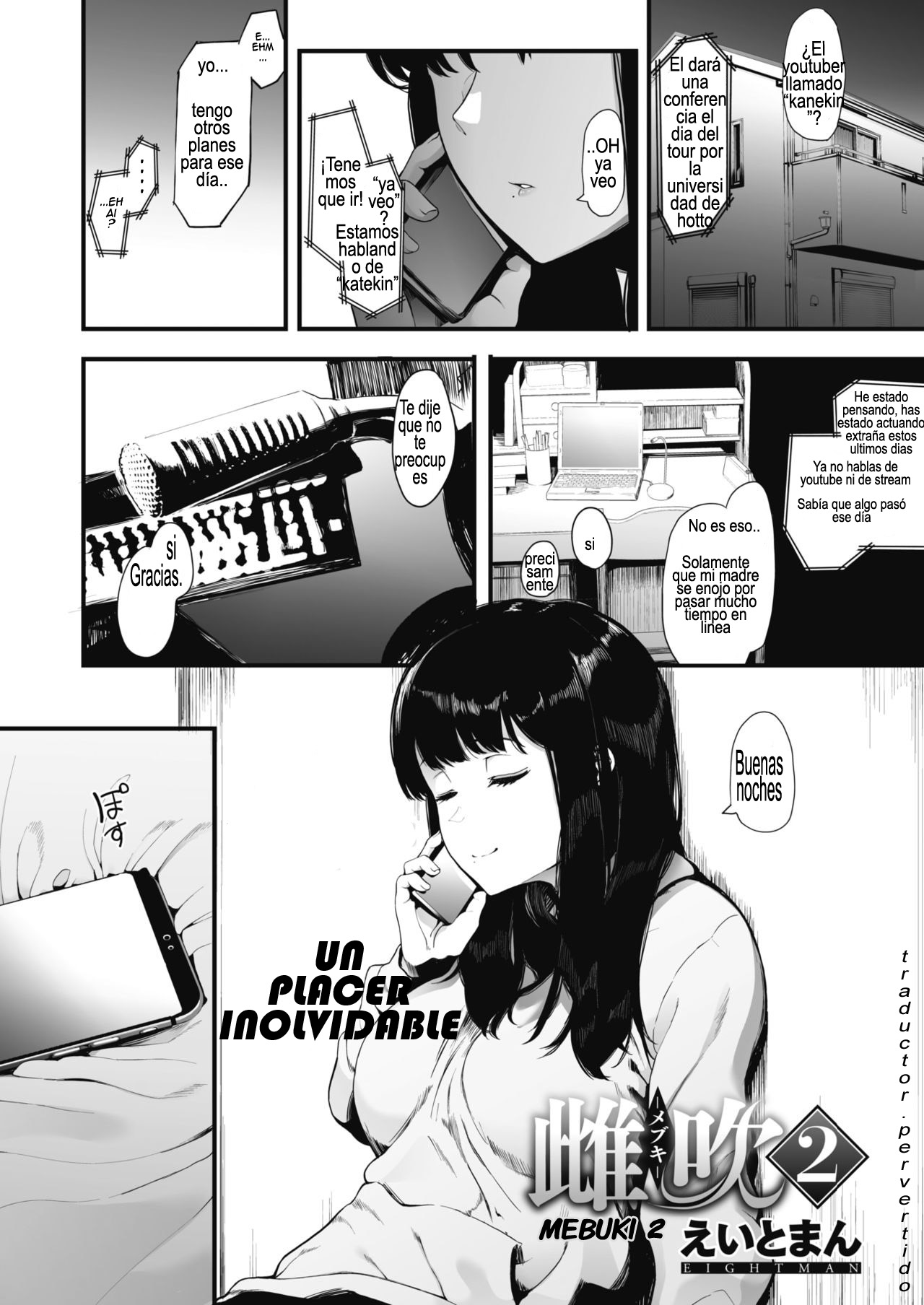 Mebuki 2 page 1 full