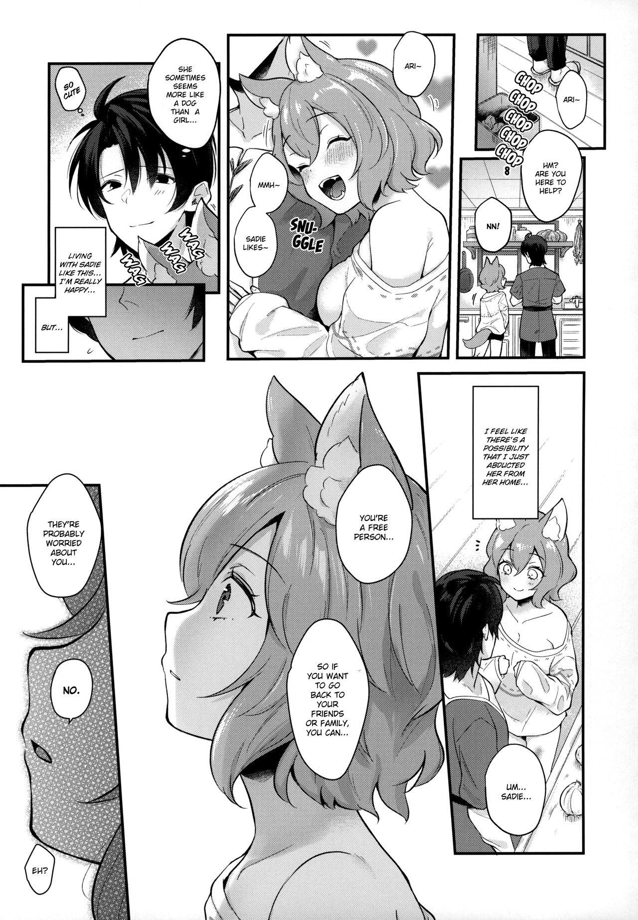 Kimi to Issho page 3 full