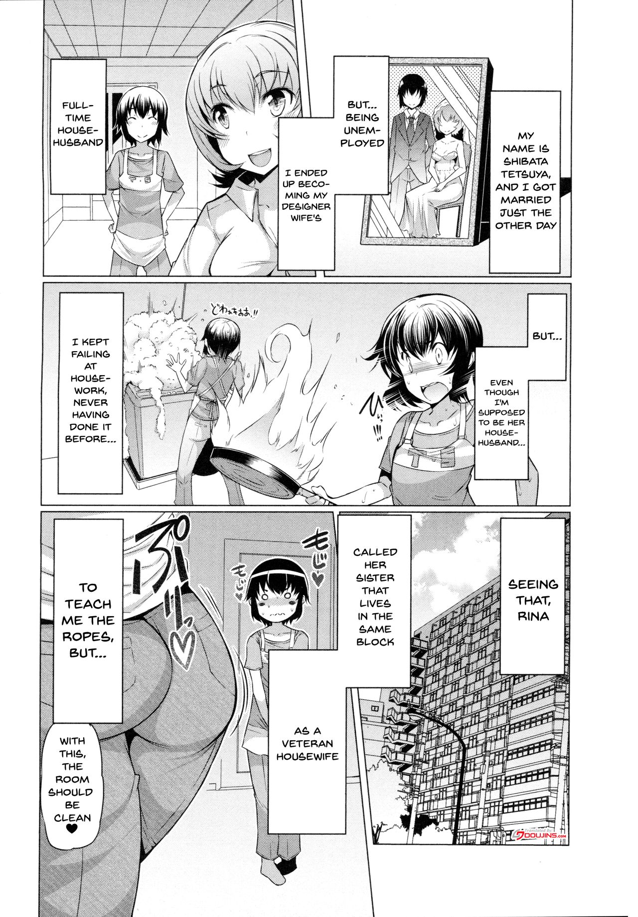 Forbidden Fruit ~Kindan no Kajitsu~ page 6 full