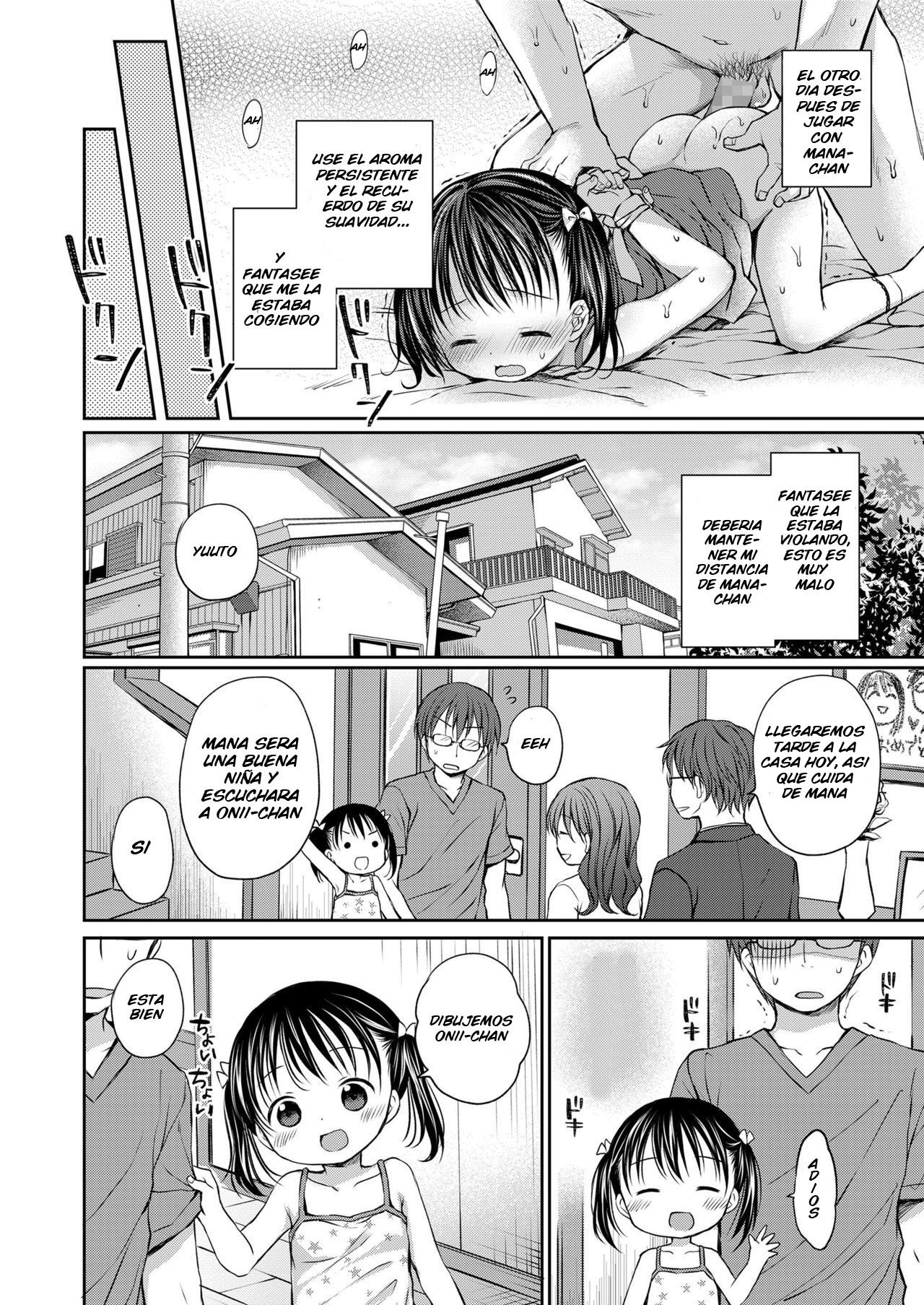 Gimai-chan wa Shibararetai | Mana-chan Wants to be Tied Up page 4 full