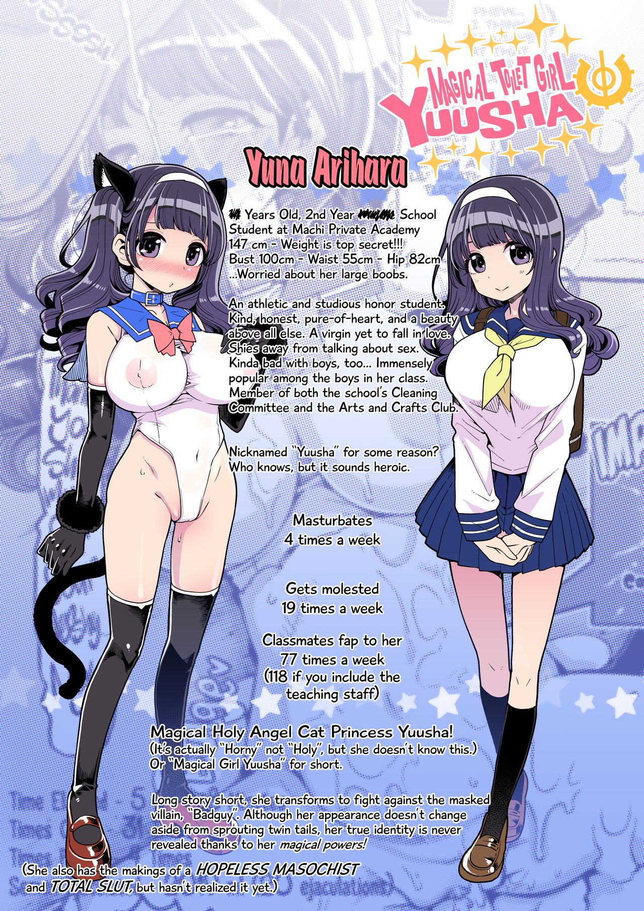 Mahou Shoujo Yusya-chan | Magical Toilet Girl Yuusha page 2 full