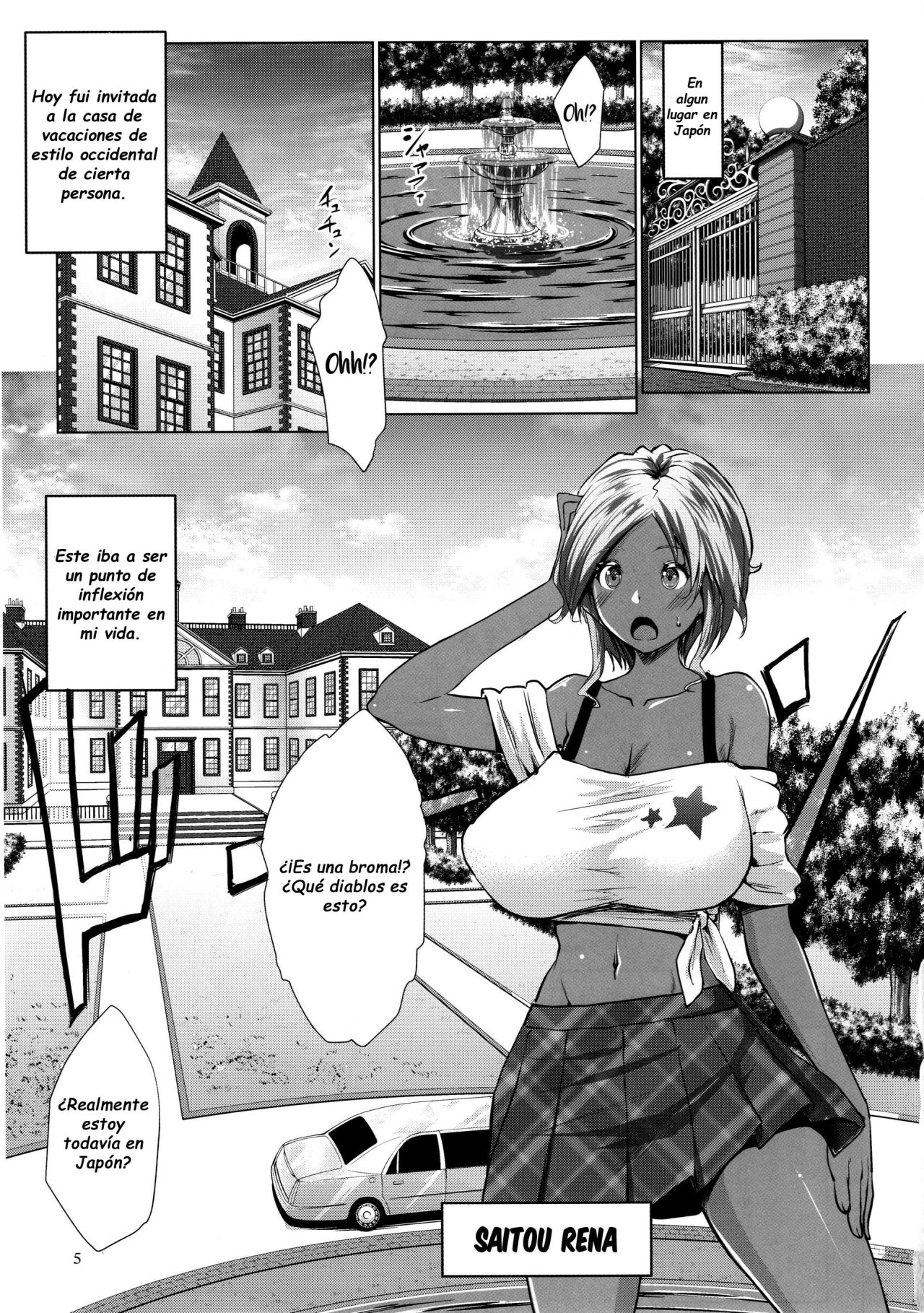 Bocchama wa Kasshoku Gal to Seiso Maid o Haramasetai page 7 full