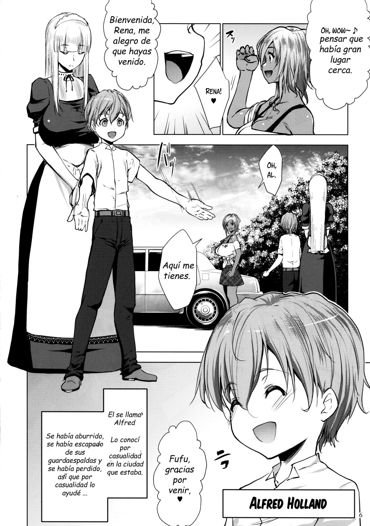 Bocchama wa Kasshoku Gal to Seiso Maid o Haramasetai page 8 full