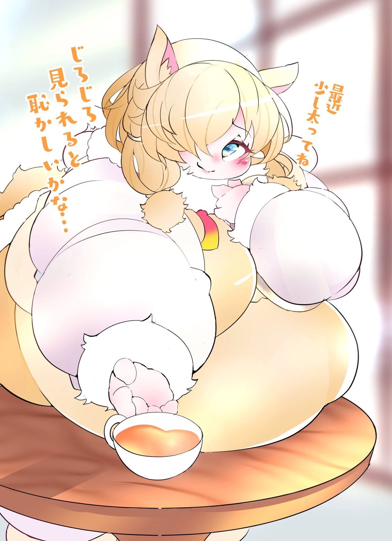 Fat animal girls page 10 full