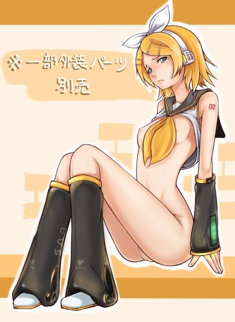 Gokihoihoi  - page 10 full