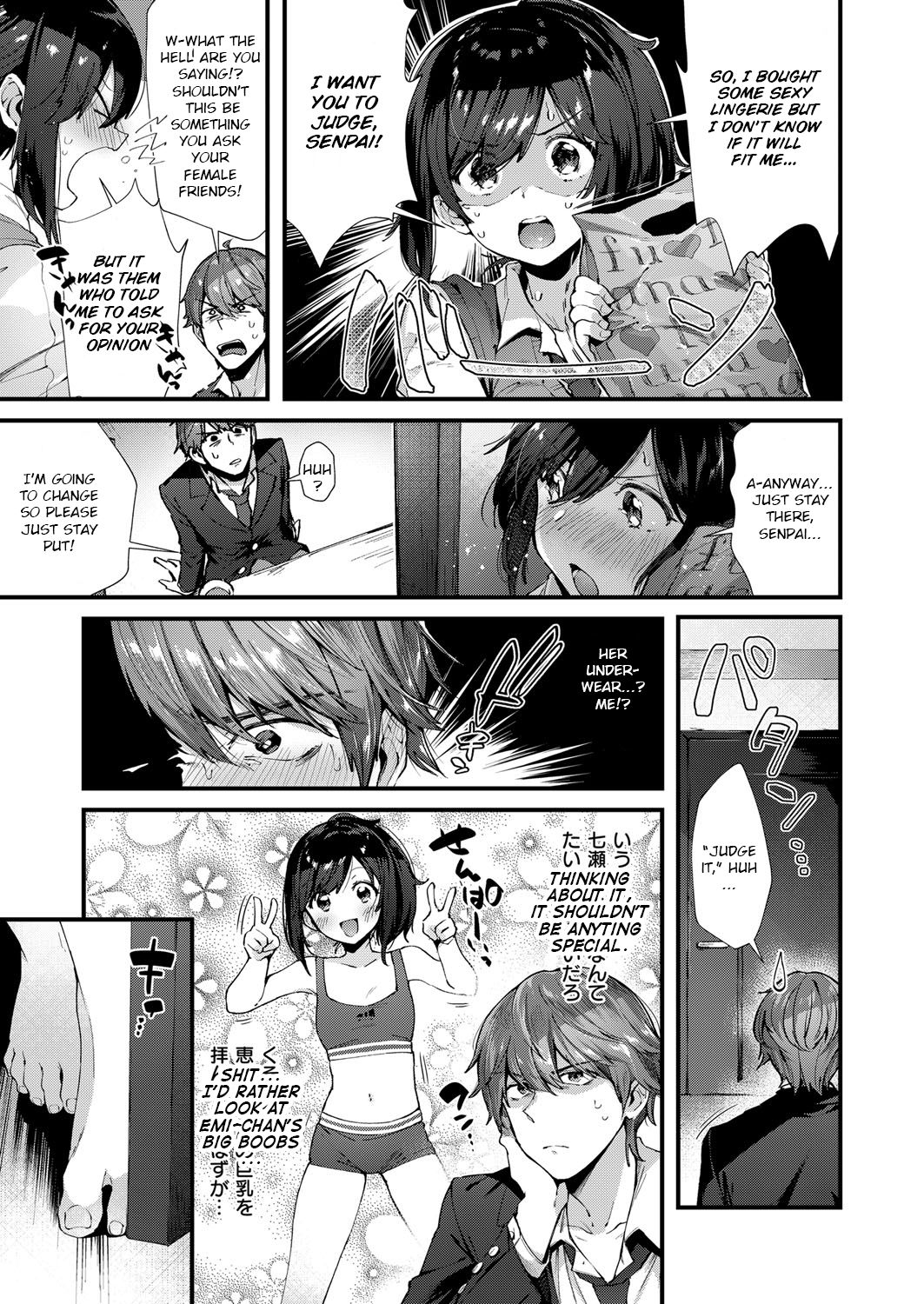 Senpai Ni Sika Miserarenai! | page 3 full