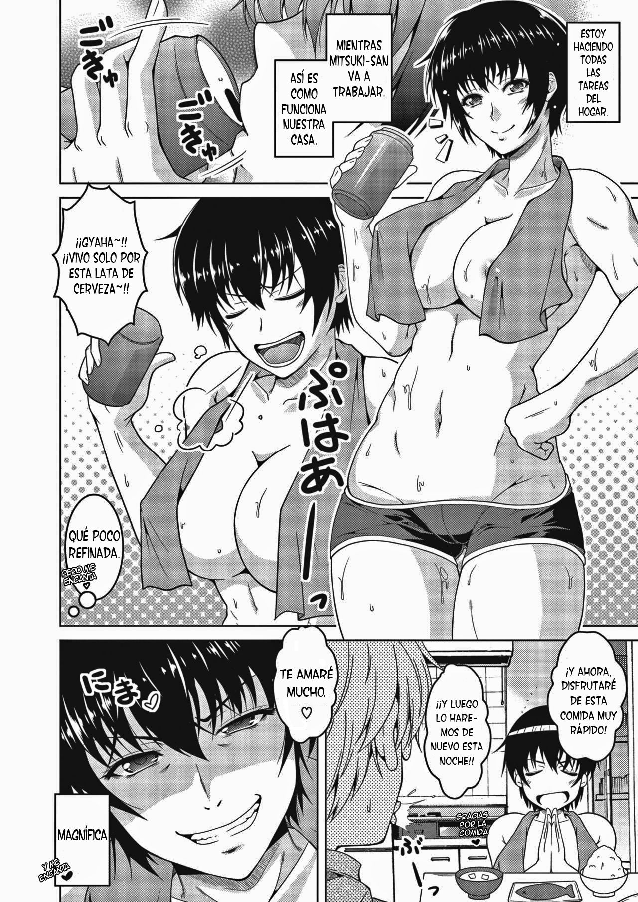 Oyome-san. | Mi  Esposa page 2 full