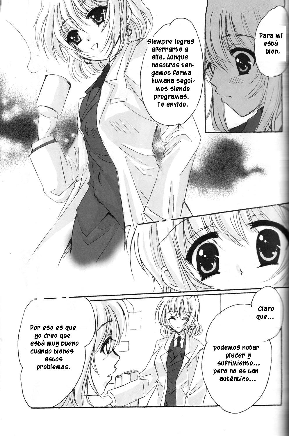 SPOONFUL 2 page 7 full