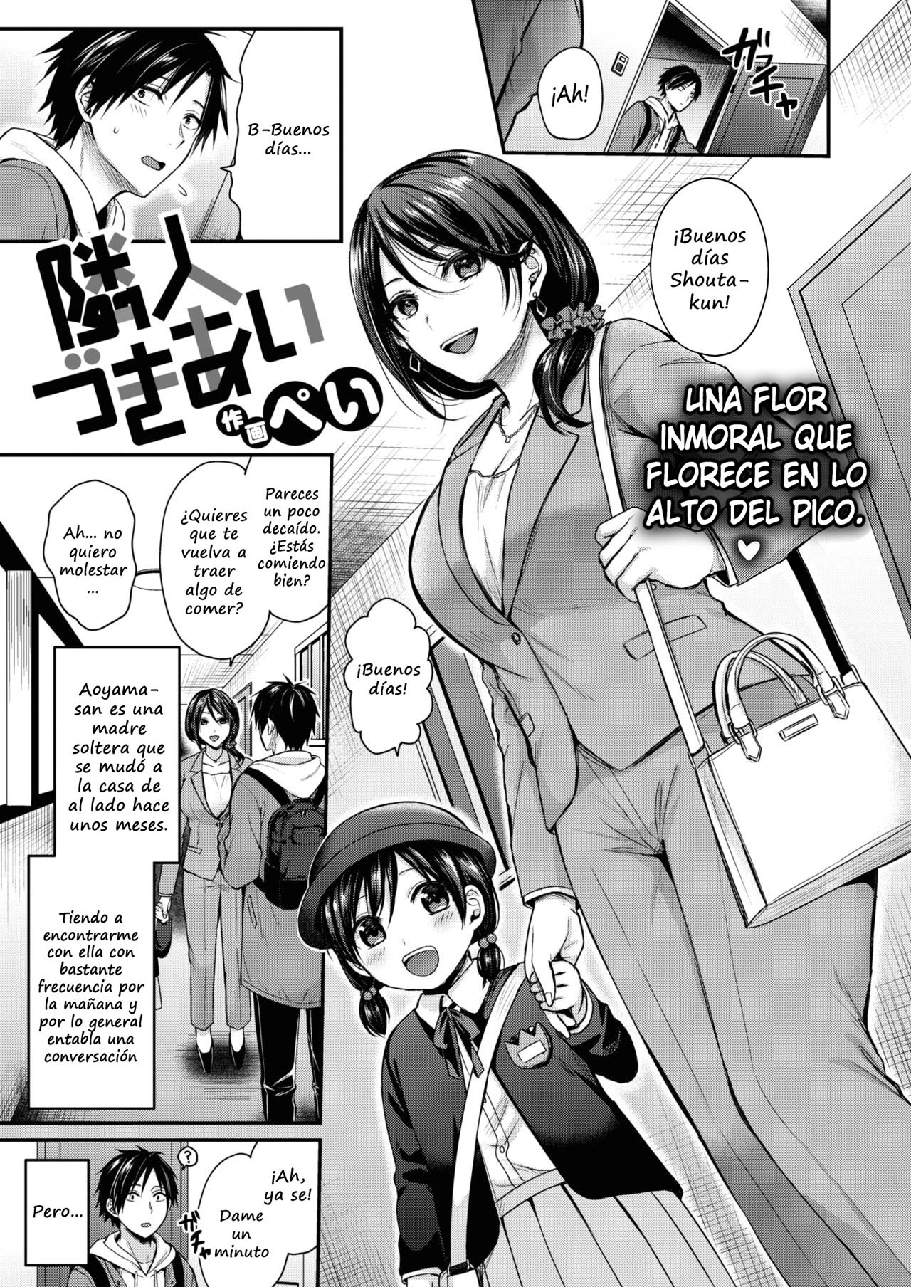 Neighborly Company page 1 full