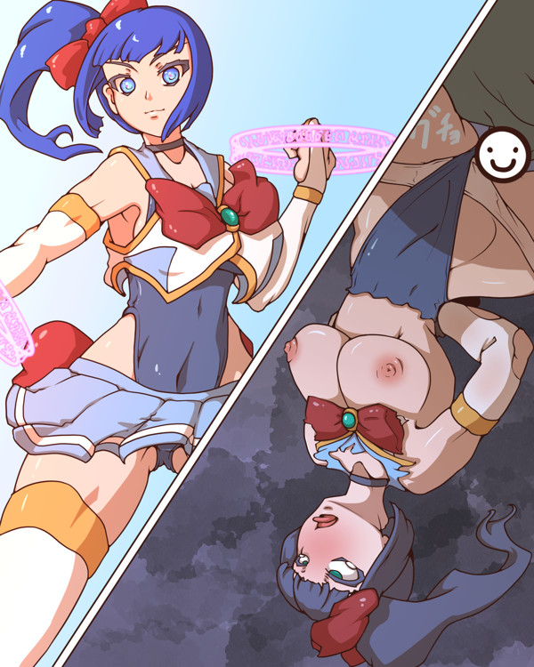くものほうし page 1 full