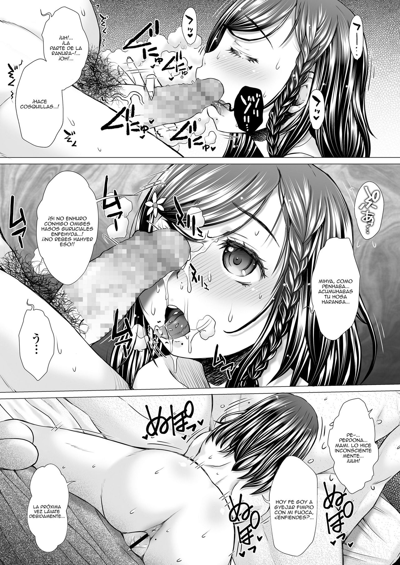 Mama Lunch page 10 full