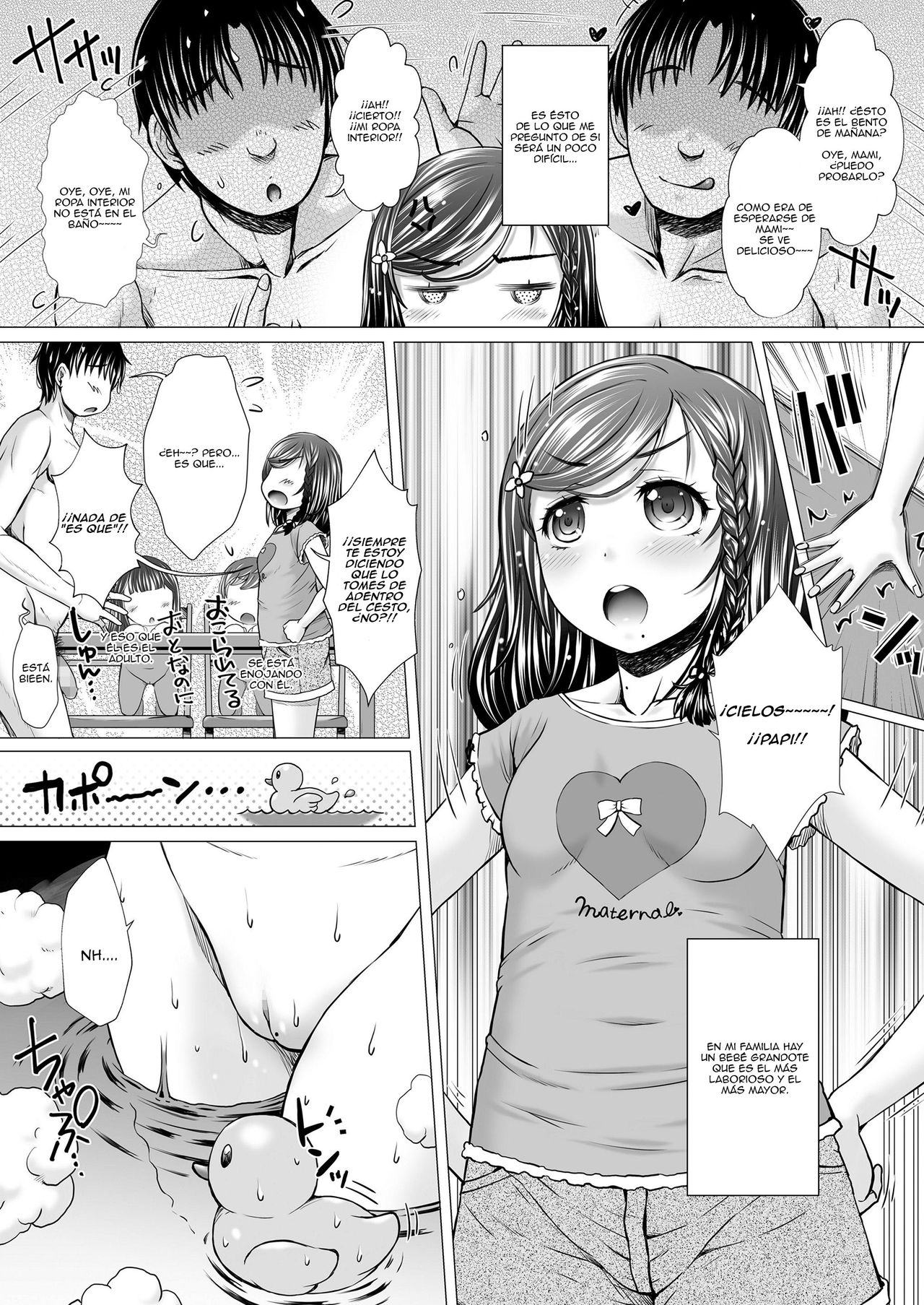 Mama Lunch page 2 full